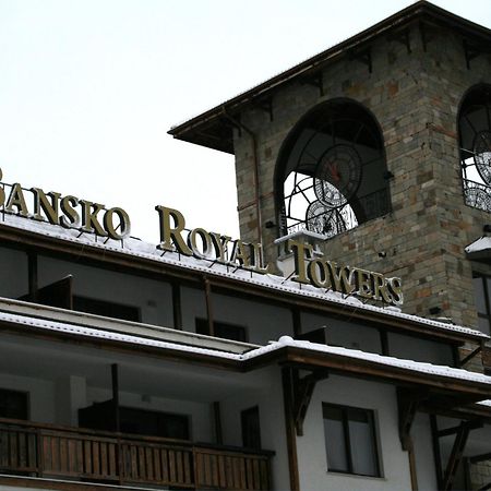 Bansko Ski Apartments In Bansko Royal Towers Exterior foto